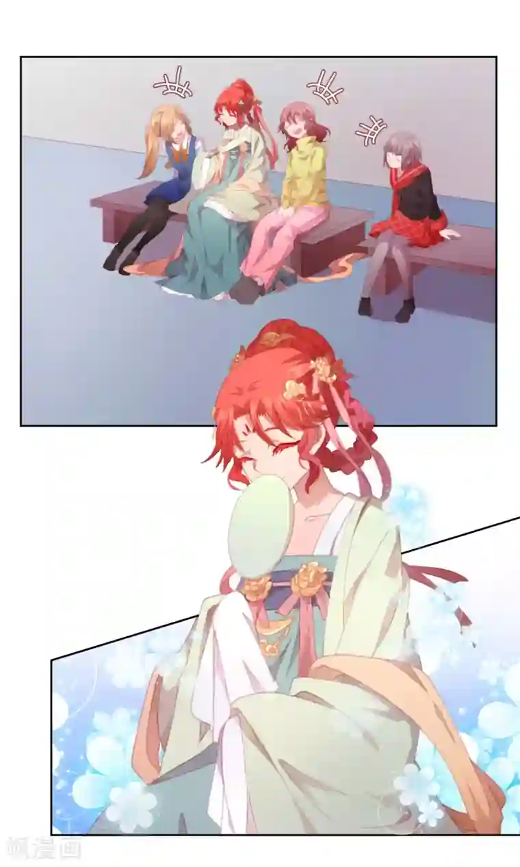 逆袭的旋律之音第69话