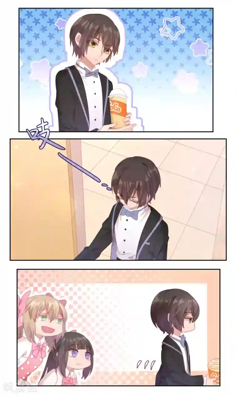 逆袭的旋律之音第70话