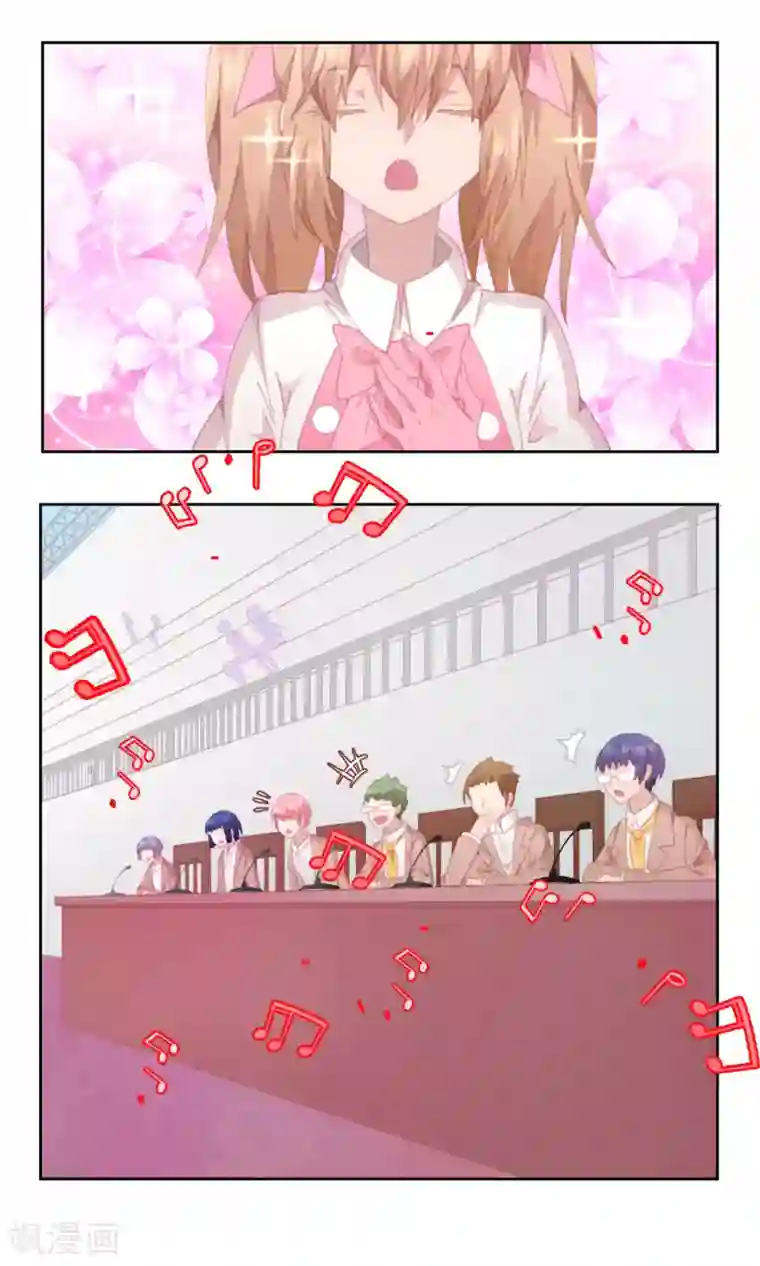 逆袭的旋律之音第71话