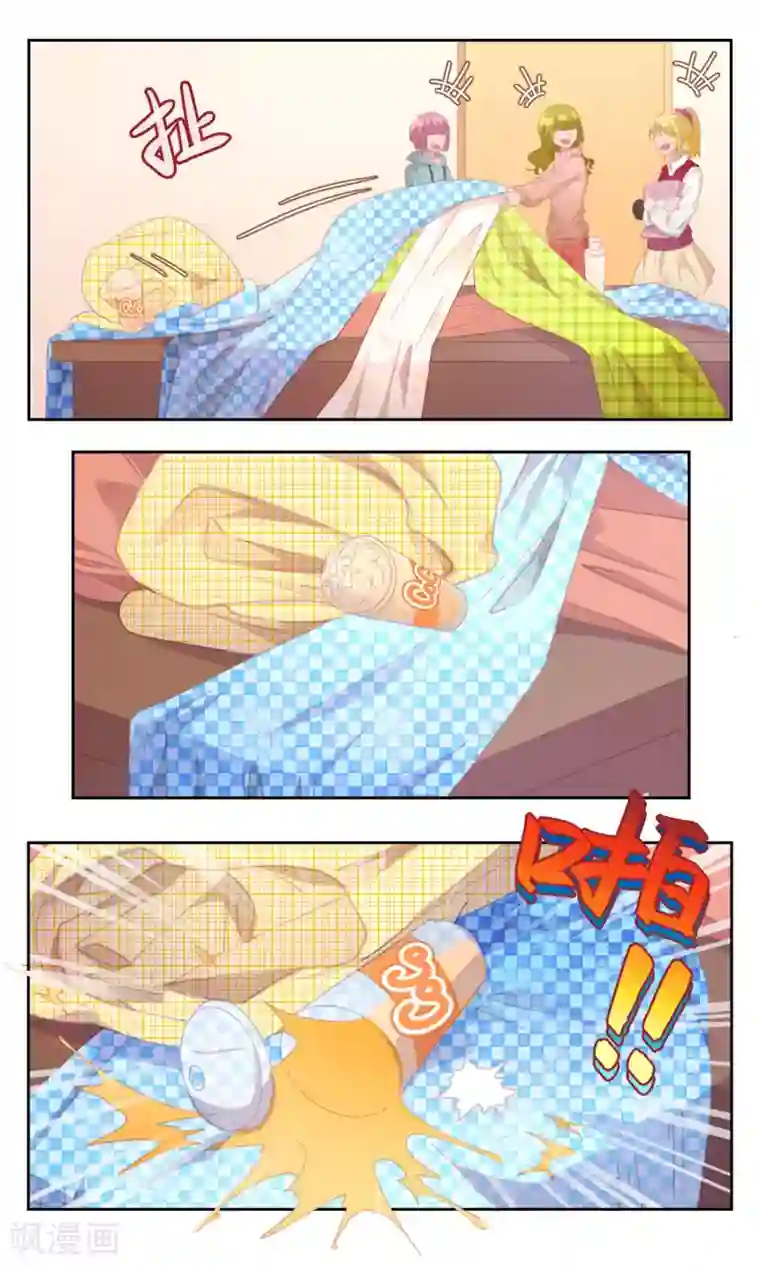 逆袭的旋律之音第71话