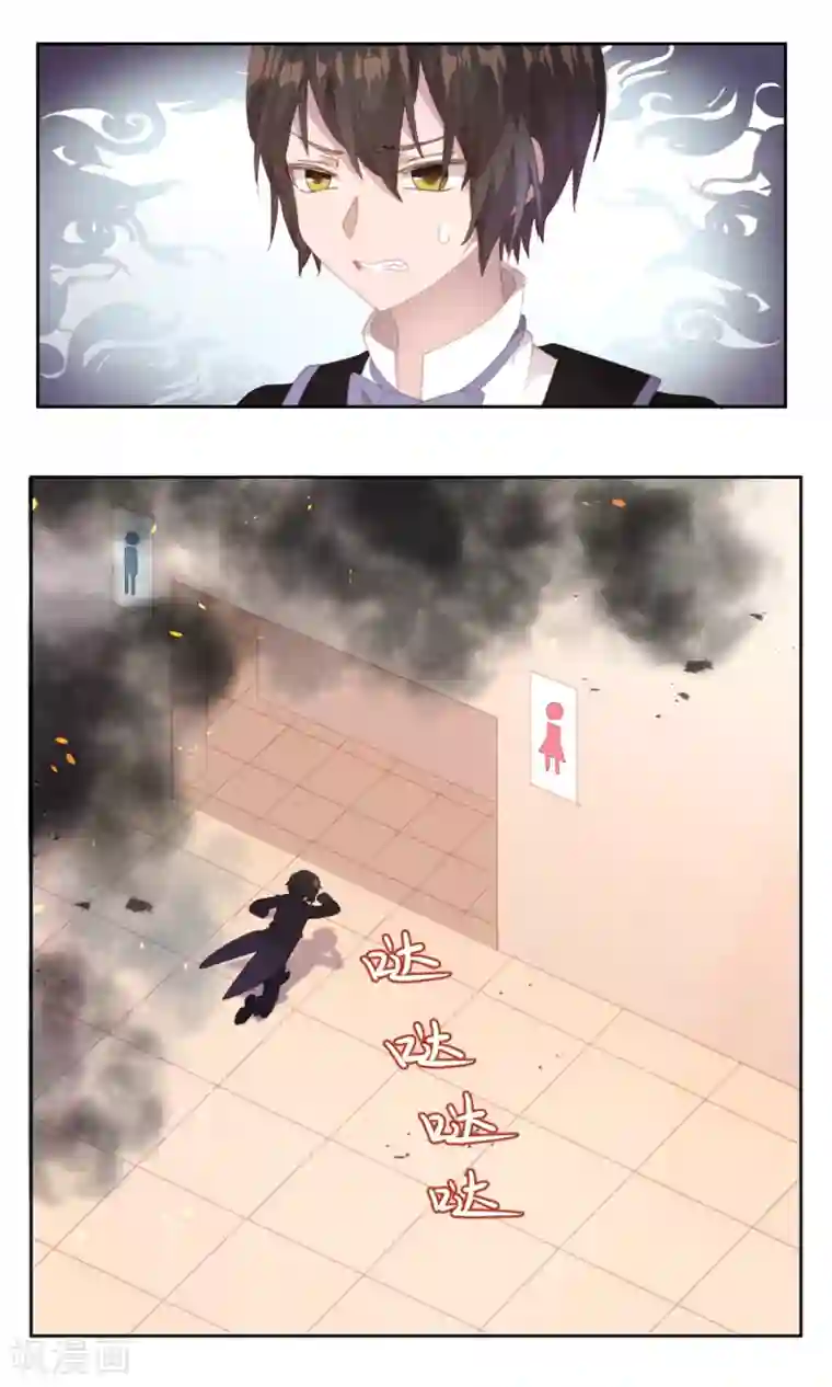 逆袭的旋律之音第72话