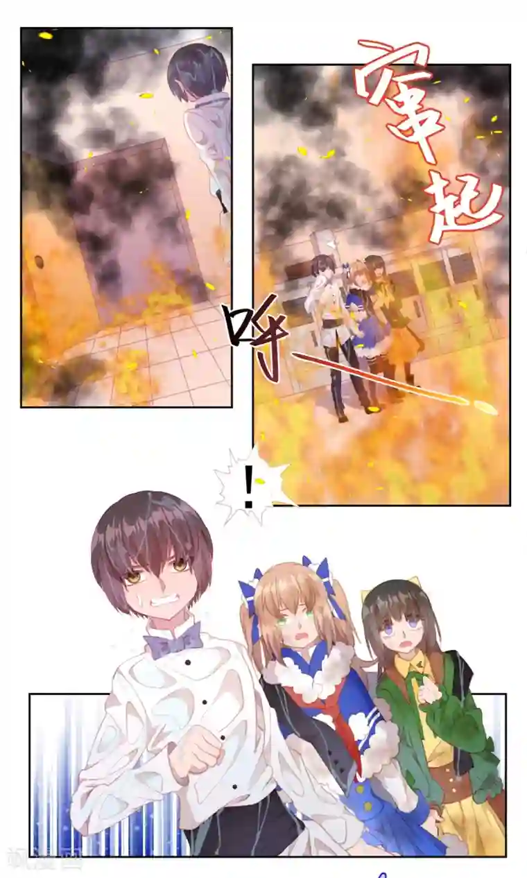 逆袭的旋律之音第74话