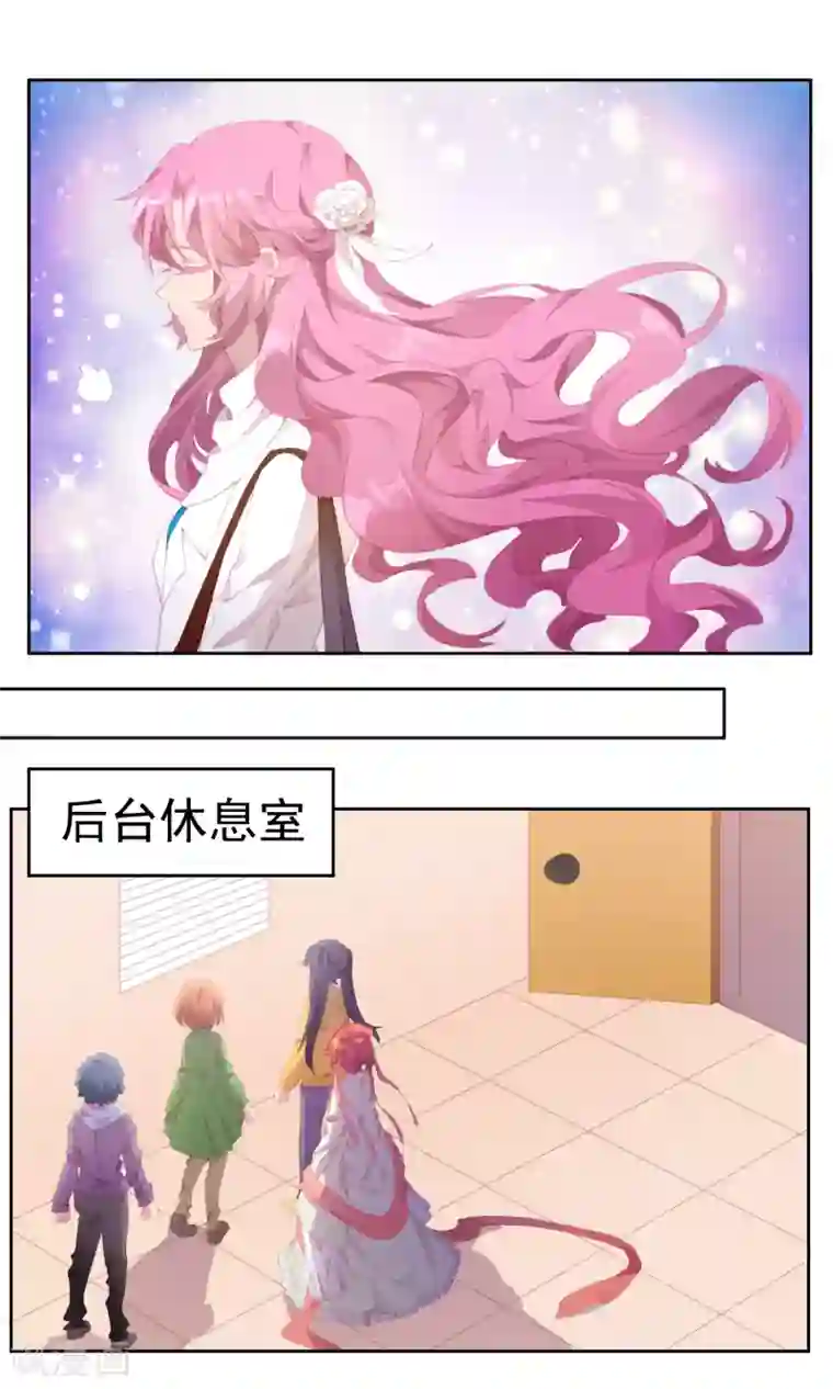 逆袭的旋律之音第75话