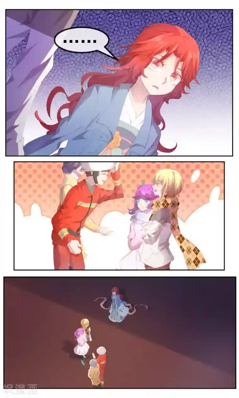 逆袭的旋律之音第75话