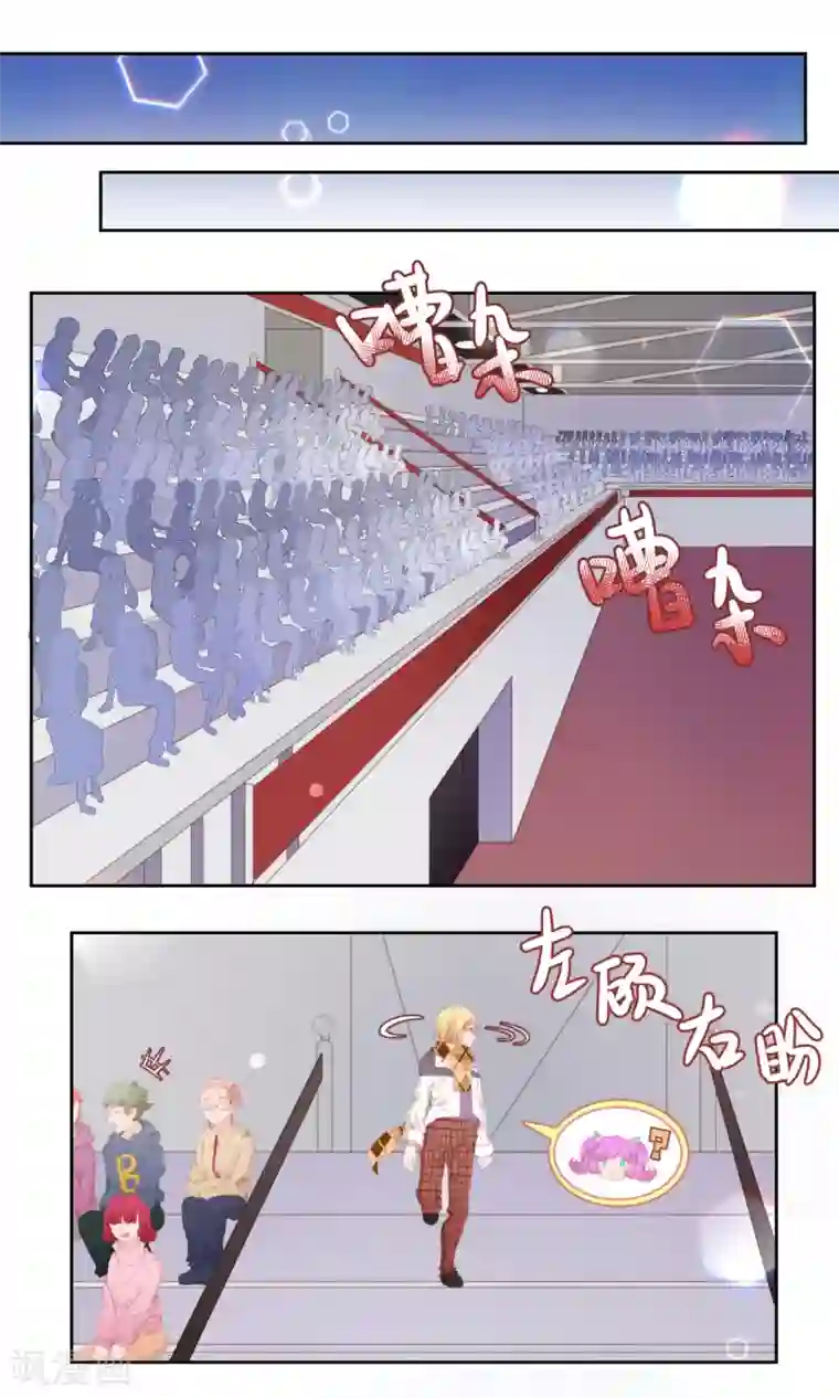 逆袭的旋律之音第76话