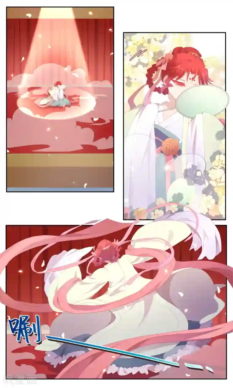 逆袭的旋律之音第77话