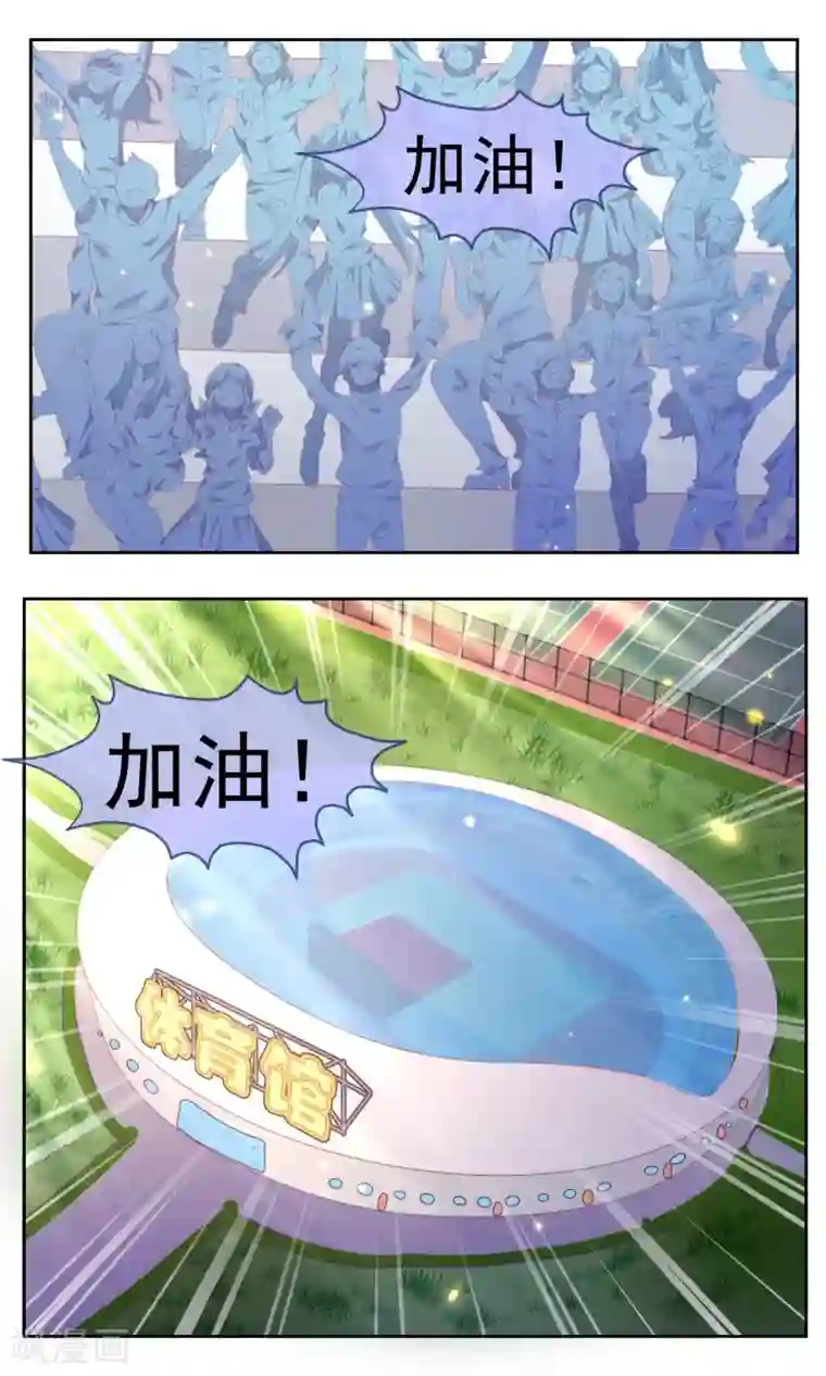 逆袭的旋律之音第77话