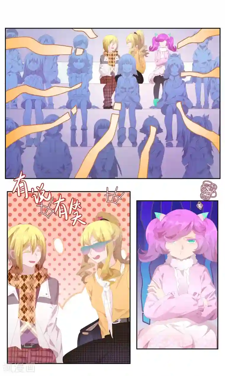 逆袭的旋律之音第77话