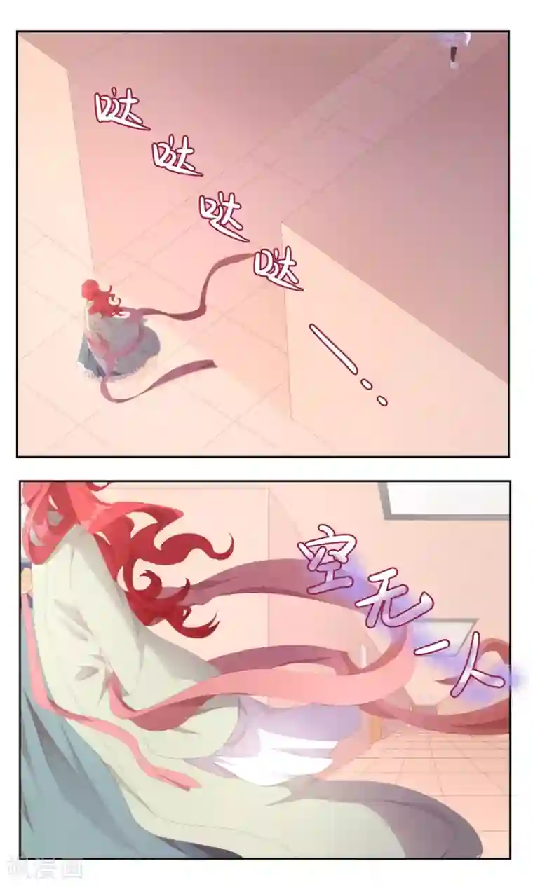 逆袭的旋律之音第79话