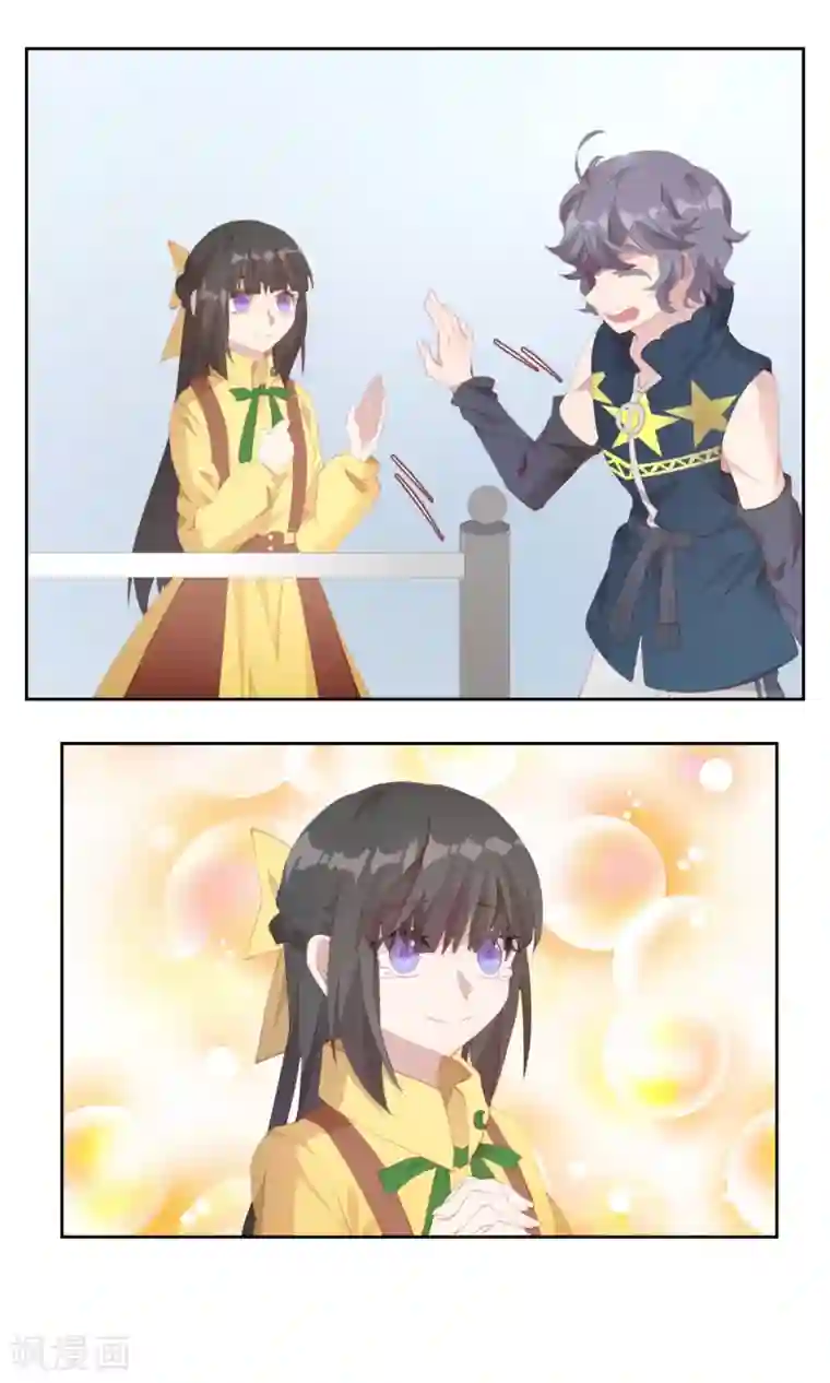 逆袭的旋律之音最终话