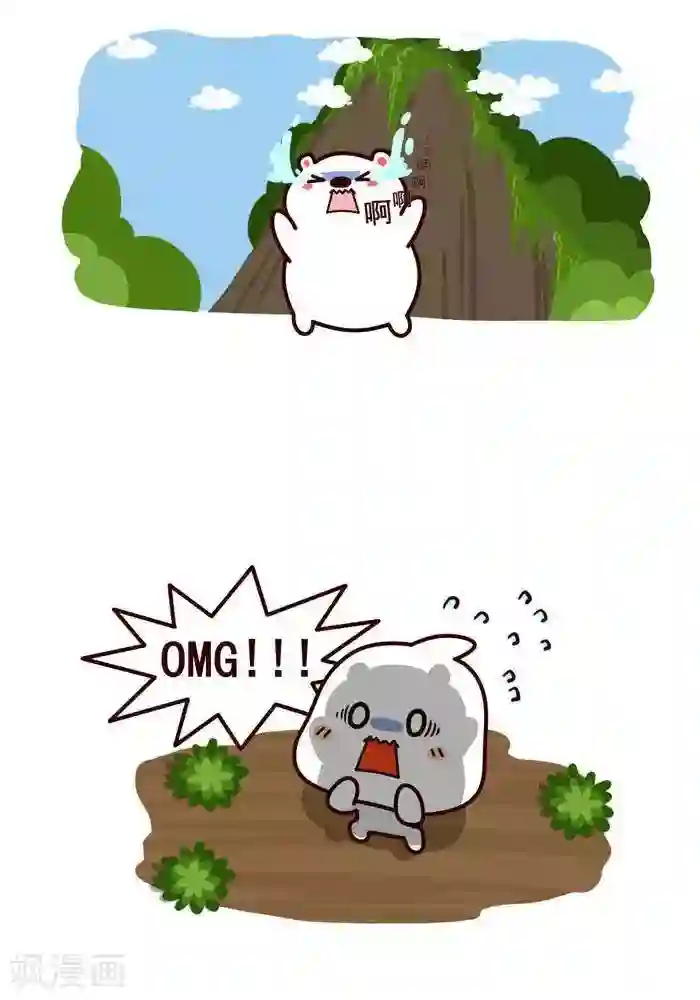 喵庙の那些故事第7话