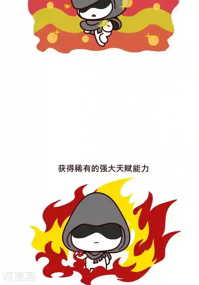 喵庙の那些故事第9话