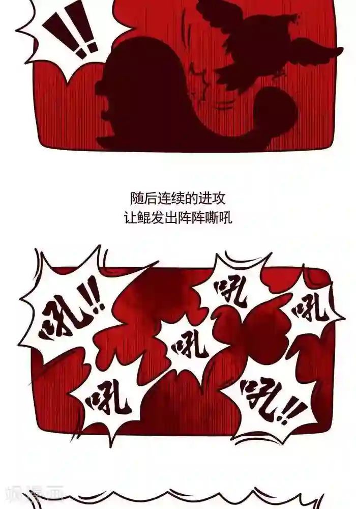 三上悠亚snis-986在线观看第12话