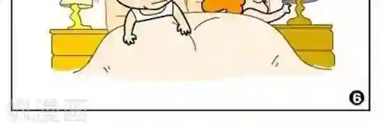 简翡儿奇幻职场第11话 忧虑