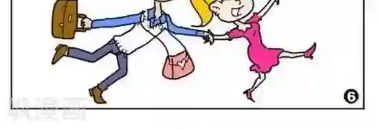 简翡儿奇幻职场第13话 假自虐实验