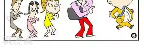 简翡儿奇幻职场第15话 奖金缩水的时候