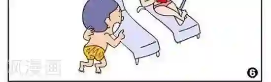 简翡儿奇幻职场第18话 阿拉丁的精灵