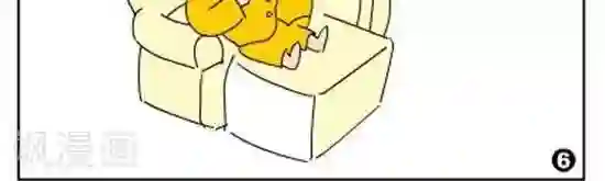 简翡儿奇幻职场第24话 密码锁相册