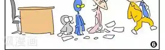 简翡儿奇幻职场第26话 大声说要挟