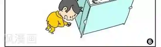 简翡儿奇幻职场第28话 急迫心情之理解