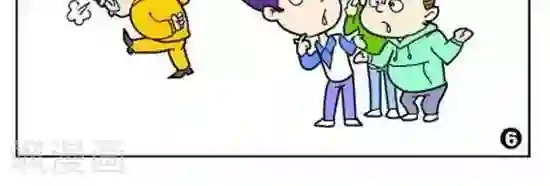 简翡儿奇幻职场第29话 花心VS加薪