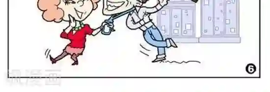 简翡儿奇幻职场第33话 显摆之对象