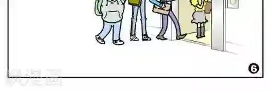 简翡儿奇幻职场第36话 成功结案之总结