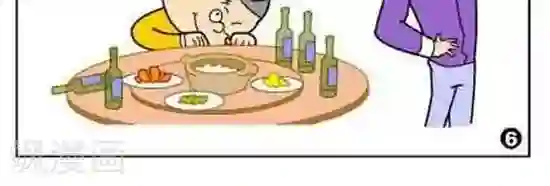 简翡儿奇幻职场第40话 酒醉诺言真