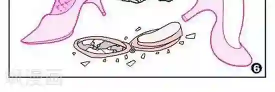 简翡儿奇幻职场第41话 微笑镜