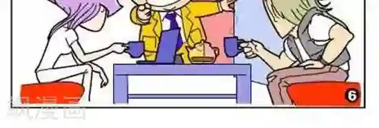 简翡儿奇幻职场第45话 蓝调荡漾