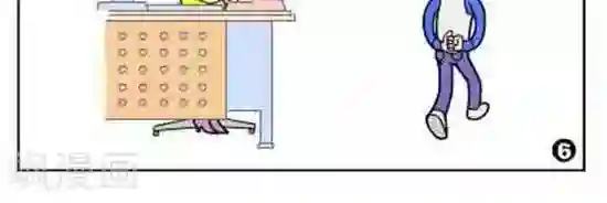 简翡儿奇幻职场第46话 猎头电话