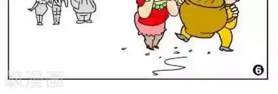 简翡儿奇幻职场第48话 上上辈子的花种