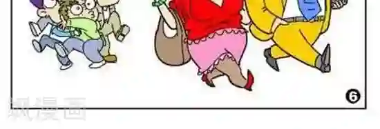 简翡儿奇幻职场第50话 无&quot;发&quot;无天