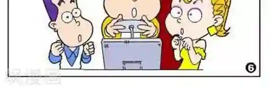 简翡儿奇幻职场第52话 摸拟人生