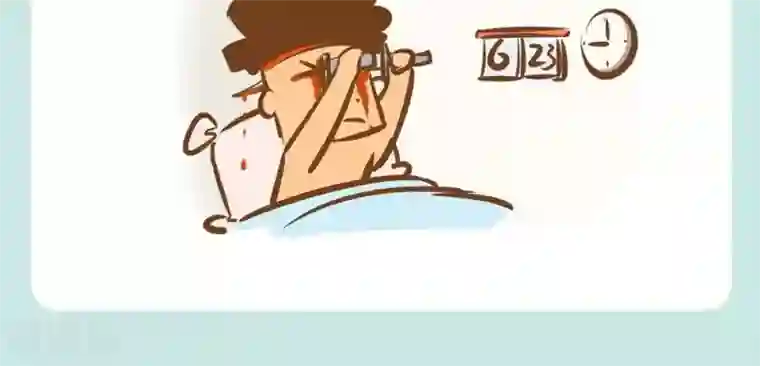 土鳖青年第2话 放假的瞬间