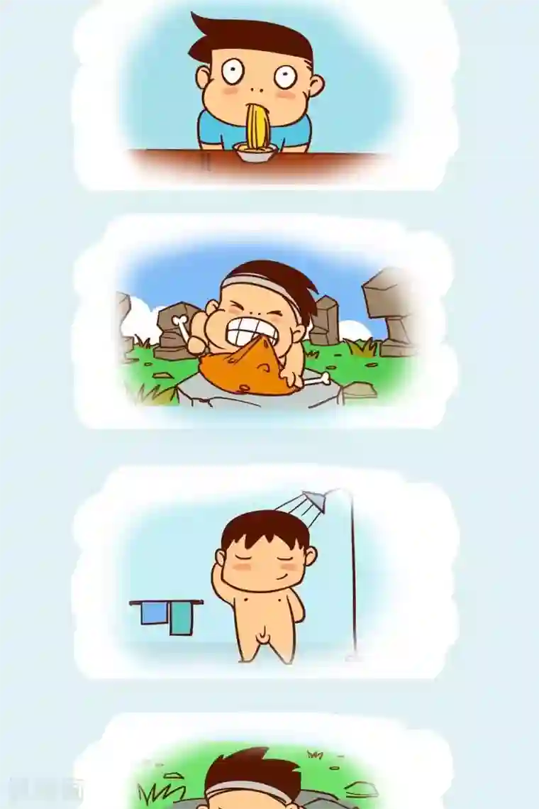 土鳖青年第14话 原始与现在