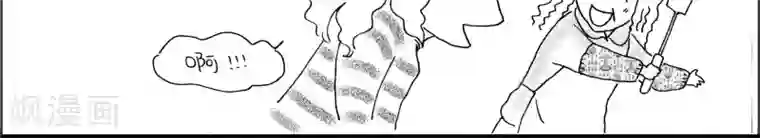 小猪虾米过年结婚记第11话