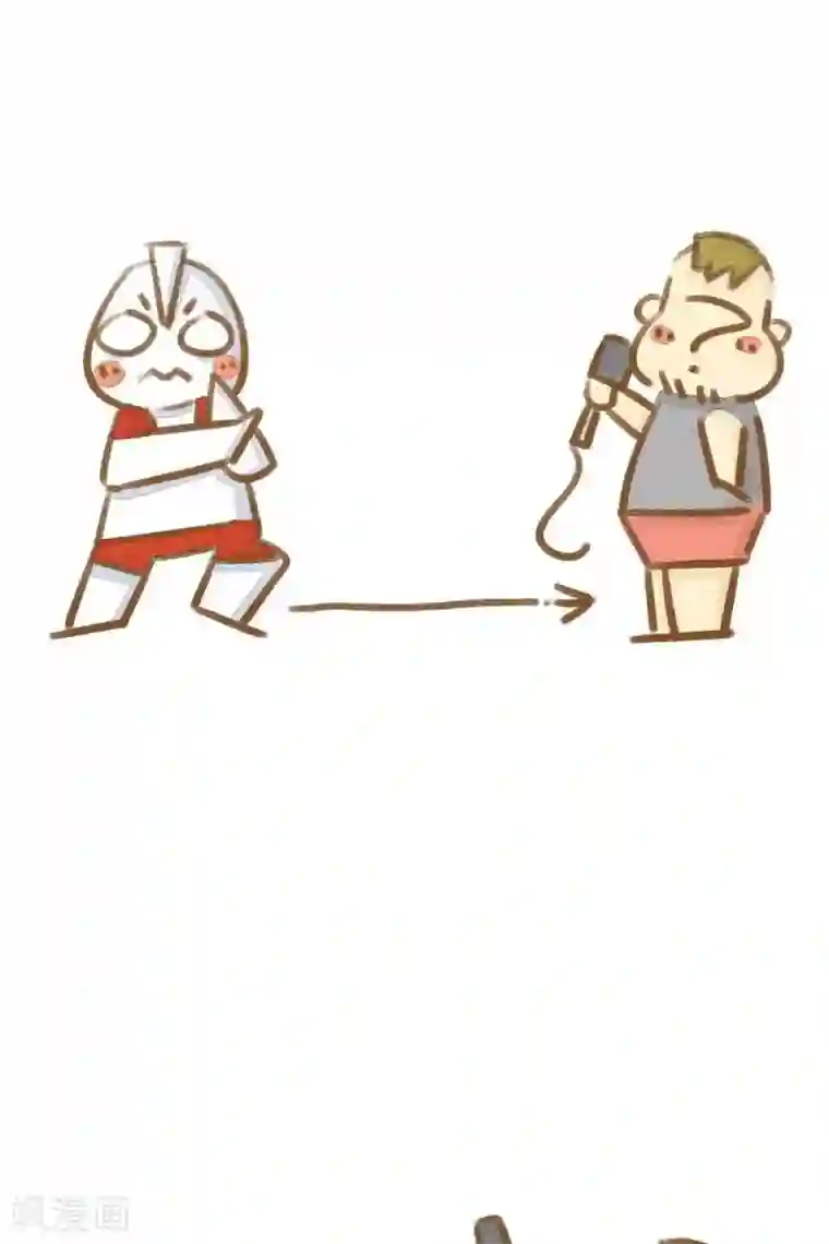 你这么逗B对得起谁第21话 冷笑话2