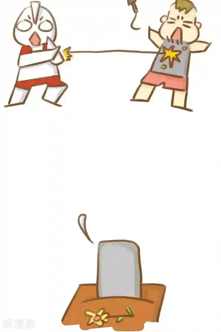 你这么逗B对得起谁第21话 冷笑话2