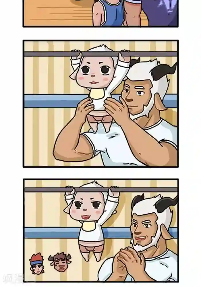 肌友一箩筐第41话 果儿健身