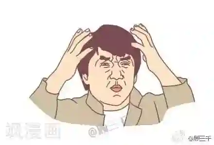 三千叨逼叨第42话