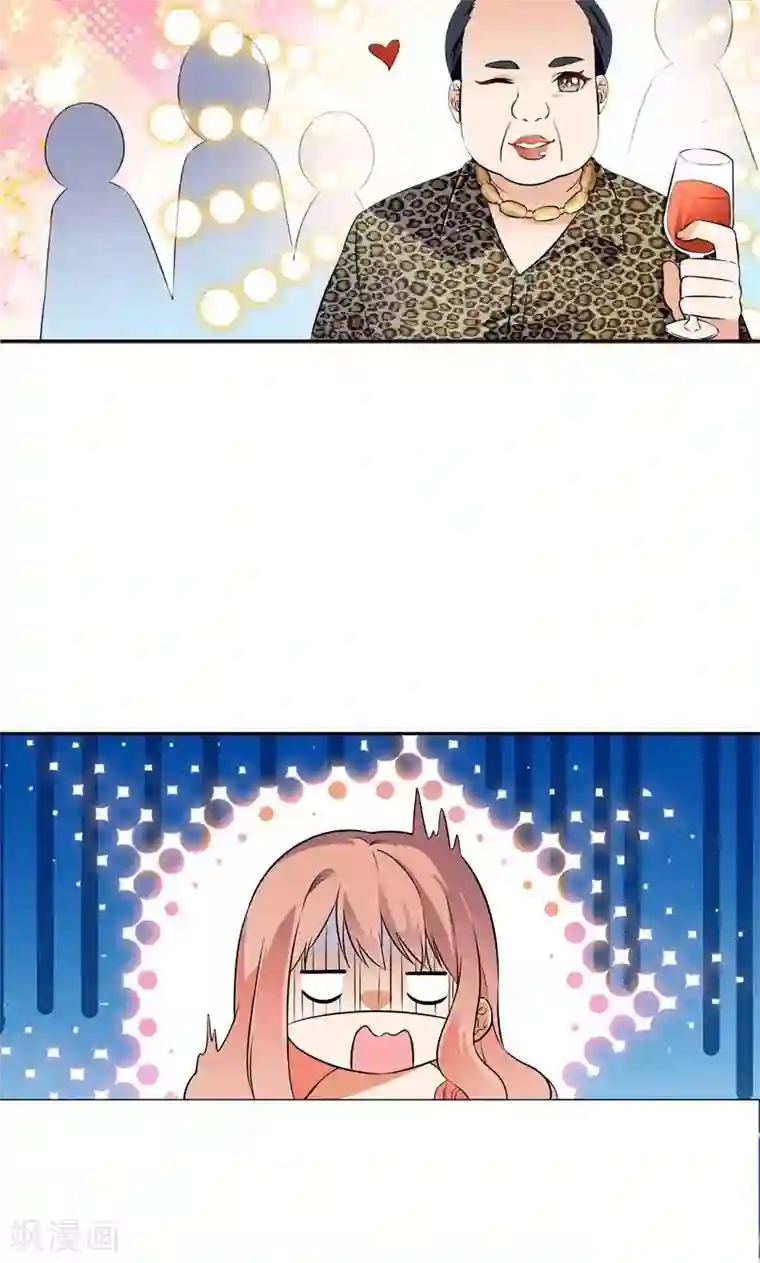 顾少的超模新妻第1话