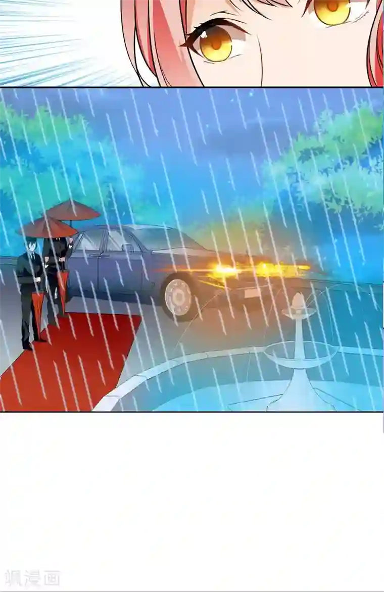 顾少的超模新妻第1话