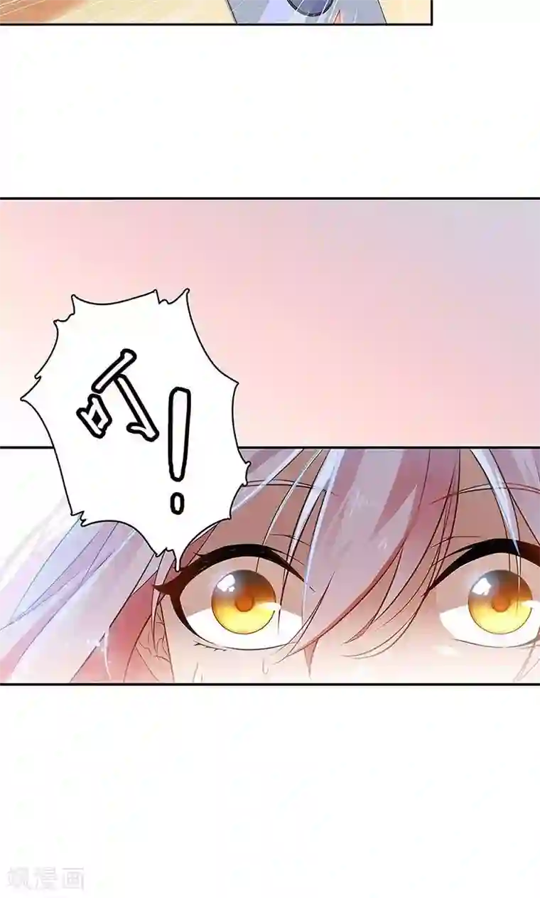 顾少的超模新妻第2话