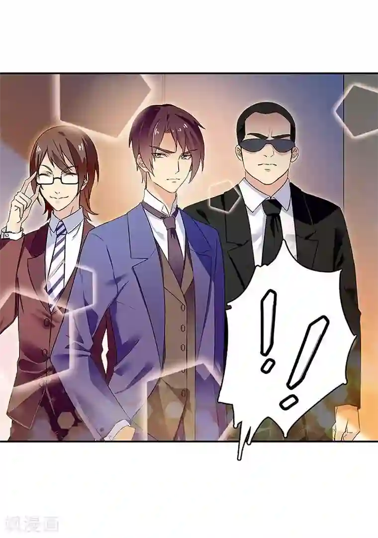 顾少的超模新妻第2话