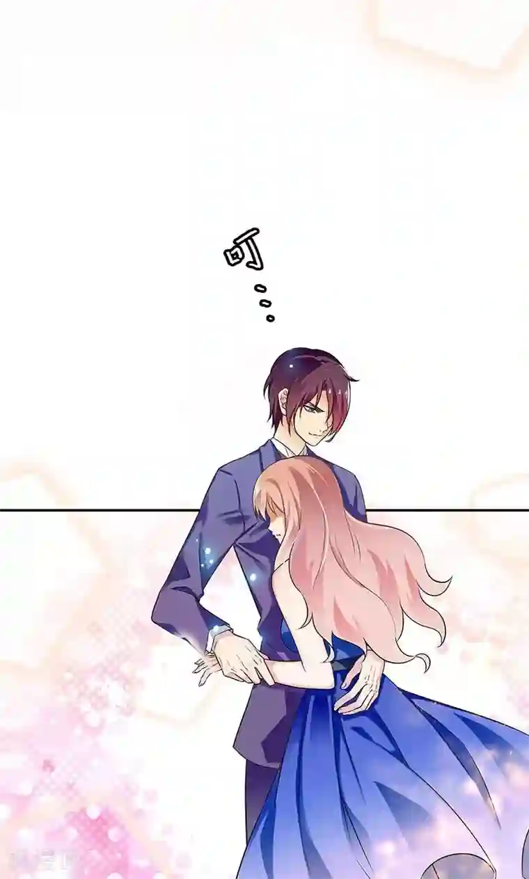 顾少的超模新妻第3话