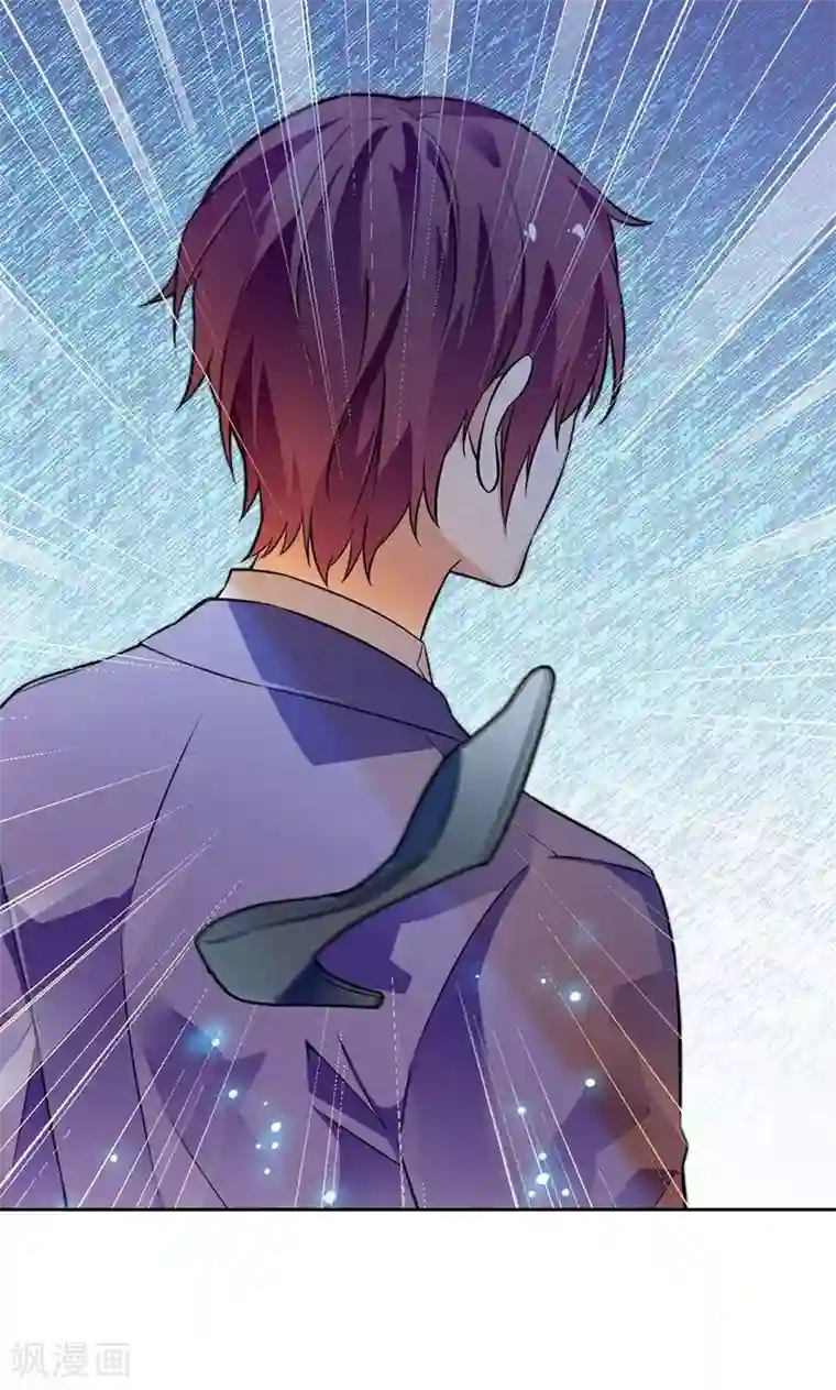 顾少的超模新妻第7话