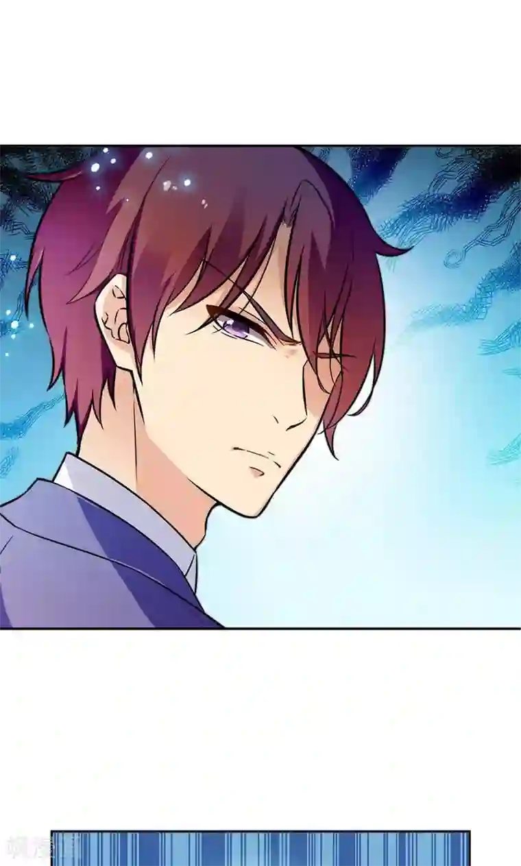 顾少的超模新妻第7话