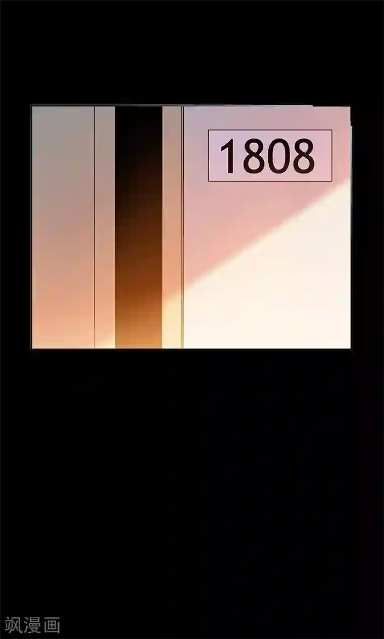 顾少的超模新妻第8话