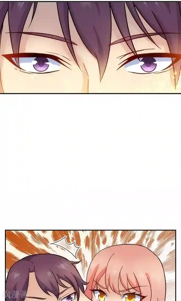 顾少的超模新妻第9话